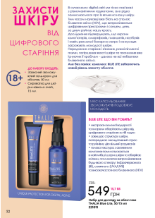 Каталог №4 - 2022