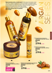 Каталог №5 - 2026