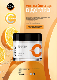 Каталог №12 - 2025