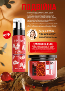 Каталог №12 - 2025