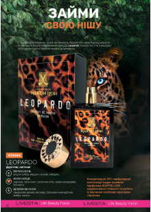 Каталог №12 - 2025