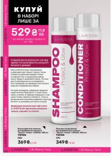 Каталог №12 - 2025