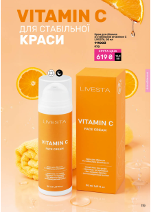 Каталог №4 - 2026