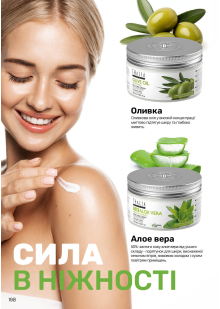 Каталог №4 - 2026