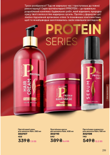 Каталог №4 - 2026