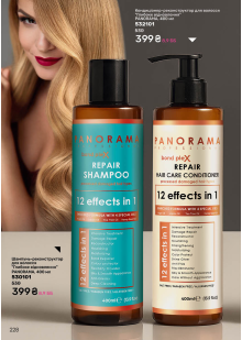 Каталог №4 - 2026