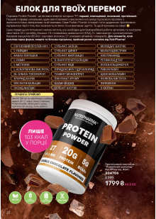 Каталог №4 - 2026