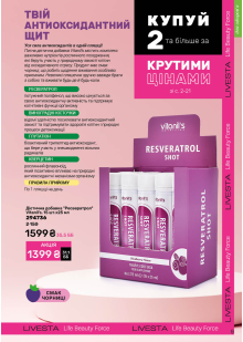 Каталог №4 - 2026