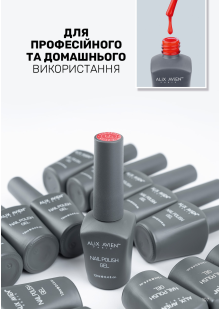 Каталог №11 - 2024