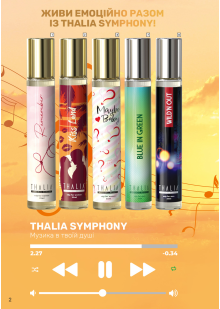 Каталог №11 - 2024