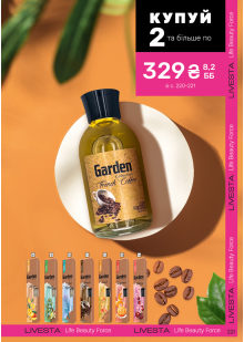 Каталог №11 - 2024