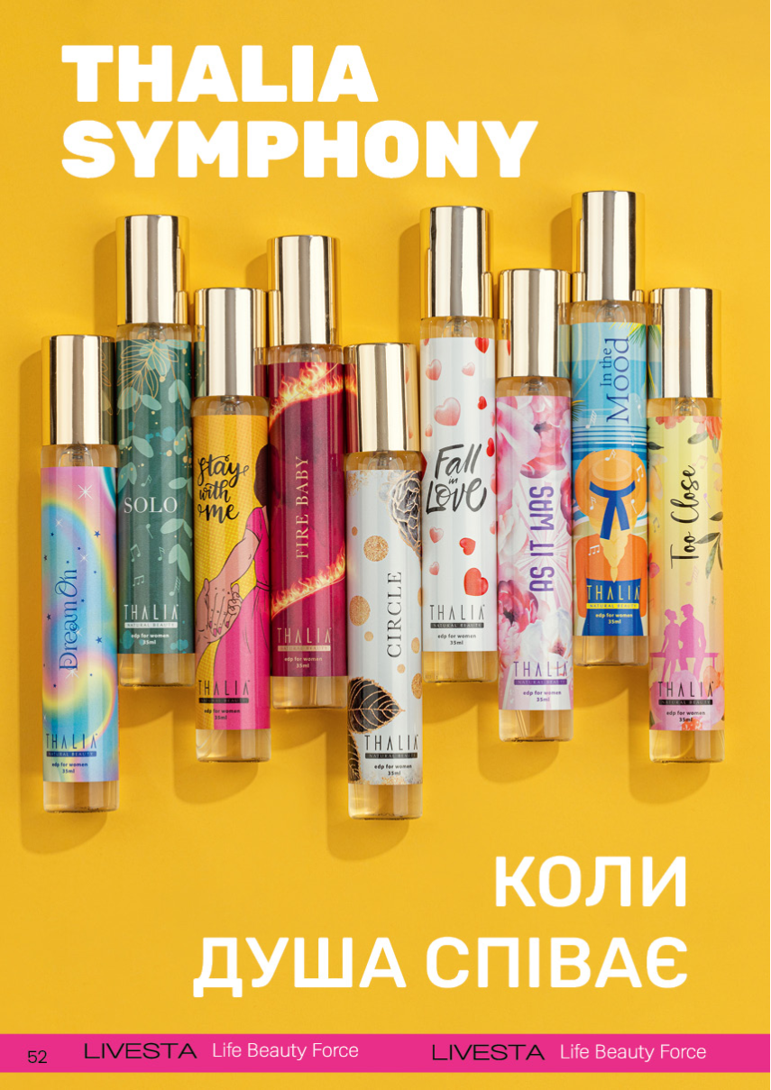 Каталог №11 - 2024