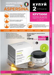 Каталог №12 - 2026