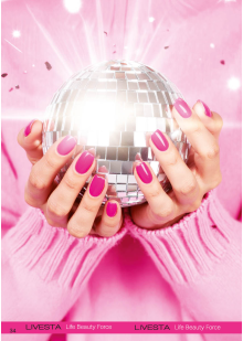 Каталог №13 - 2025