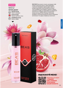 Каталог №1 - 2026