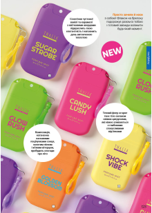 Каталог №1 - 2026