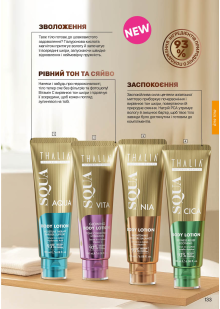 Каталог №1 - 2026