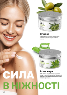 Каталог №1 - 2026