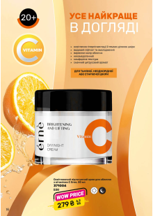 Каталог №1 - 2026