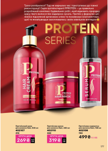 Каталог №1 - 2026