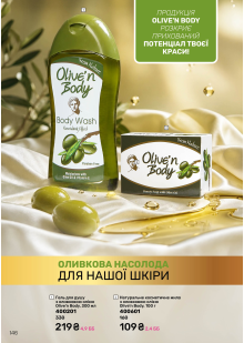 Каталог №9 - 2026